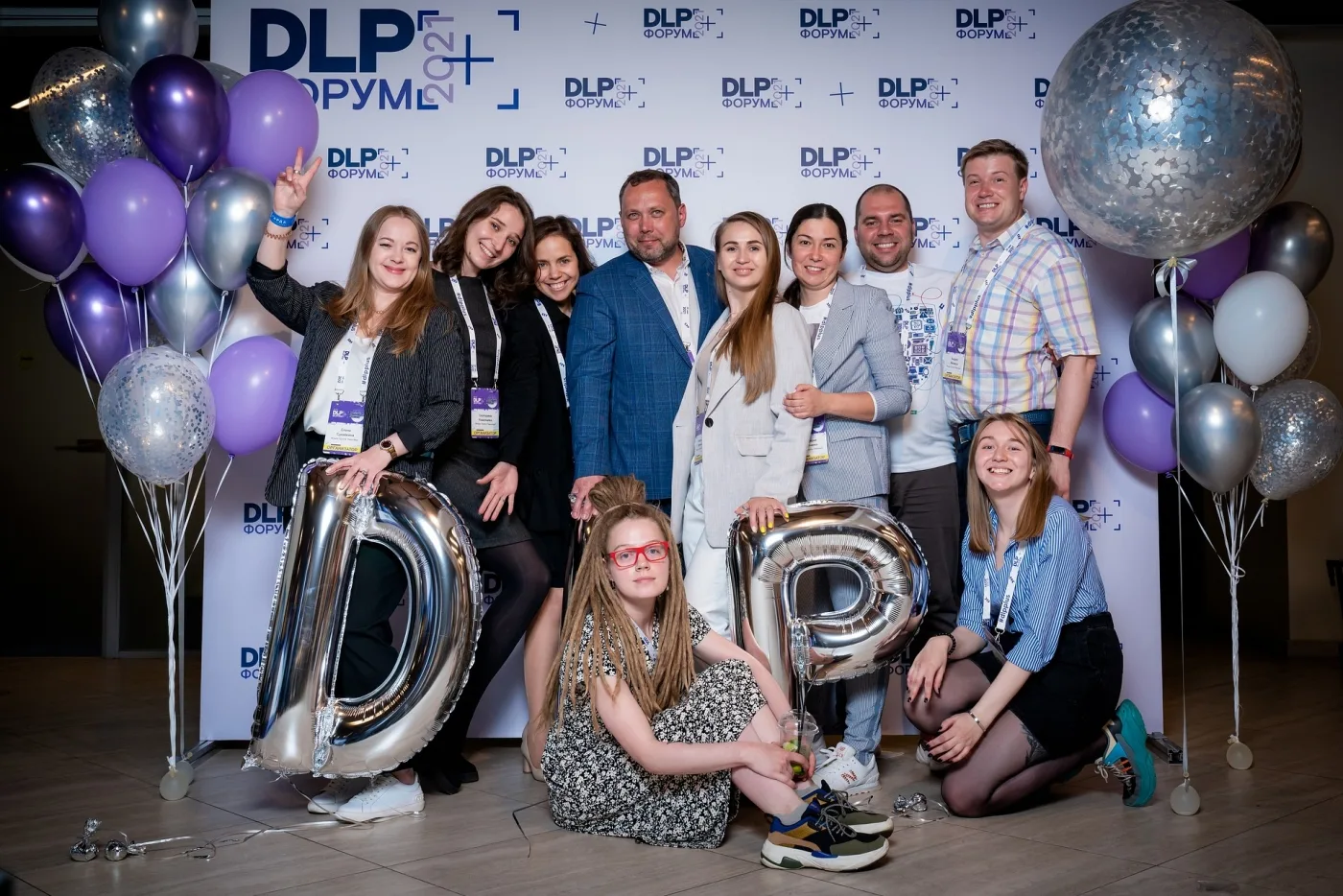 Форум DLP+ «Противодействие внутренним угрозам корпоративной безопасности». Новые шаги в сторону безопасной и эффективной корпоративной среды