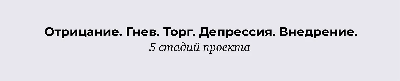 Берите крылышко! SOC под предводительством ИИ