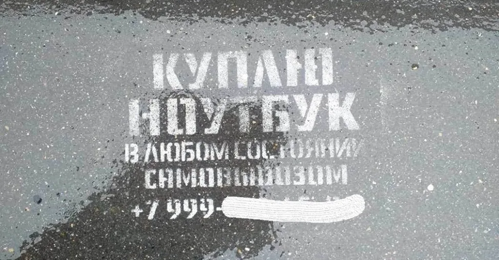 Инсайдеров всё больше. И с этим надо что-то делать…