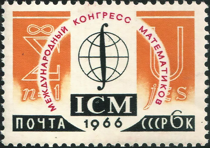 О математике, математиках и прошедшем времени. Математизация криптографии в событиях и лицах