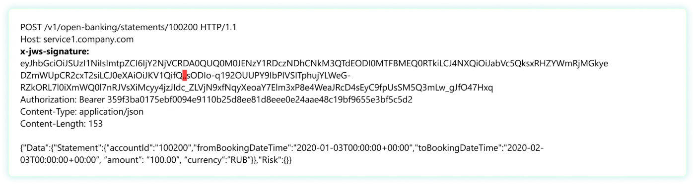 Защищая API, нужно сократить расходы на ИБ