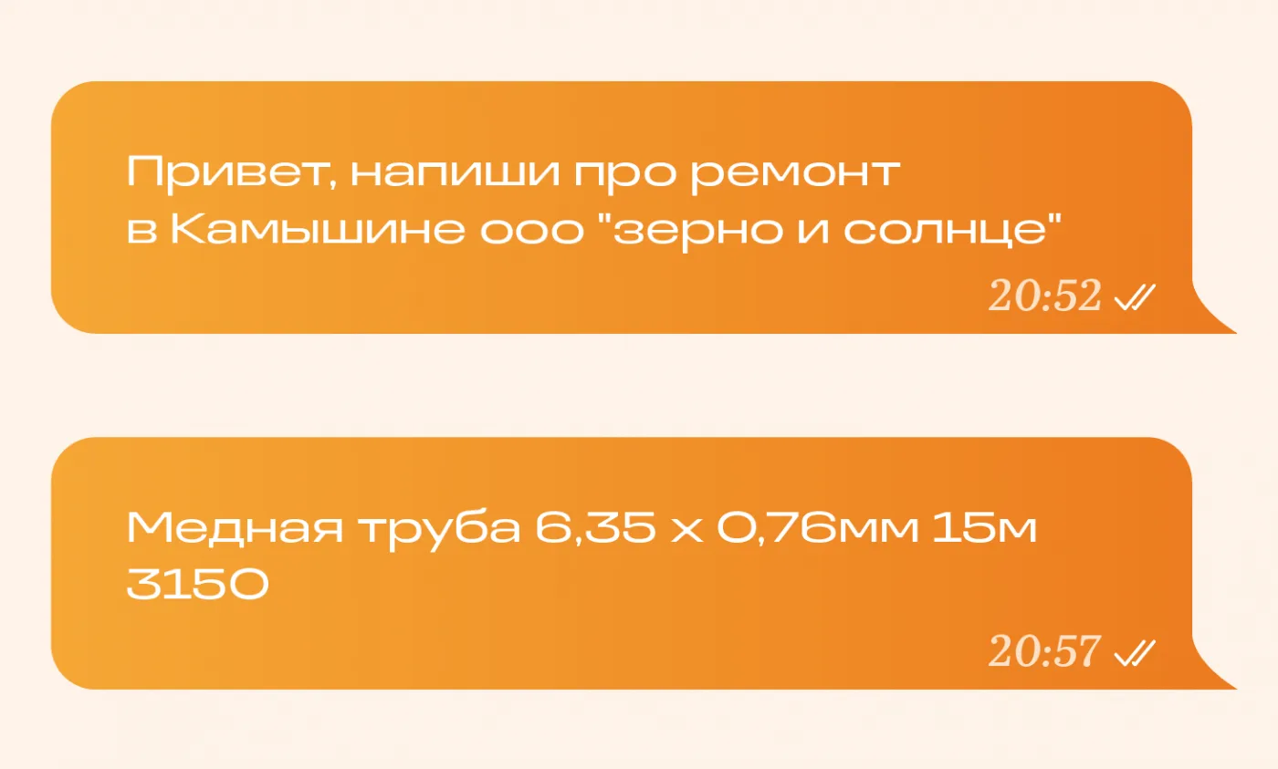 От анализа контента к анализу контекста. Новая парадигма развития DLP-систем