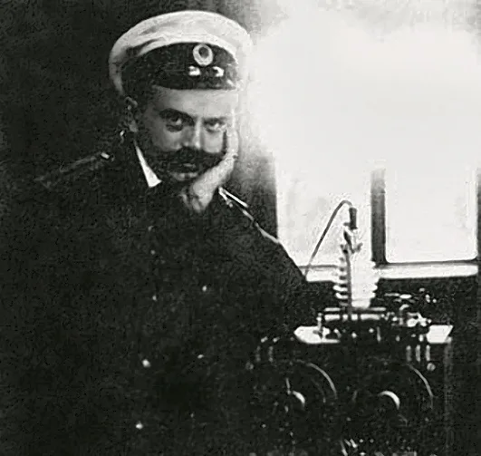 Сто лет назад