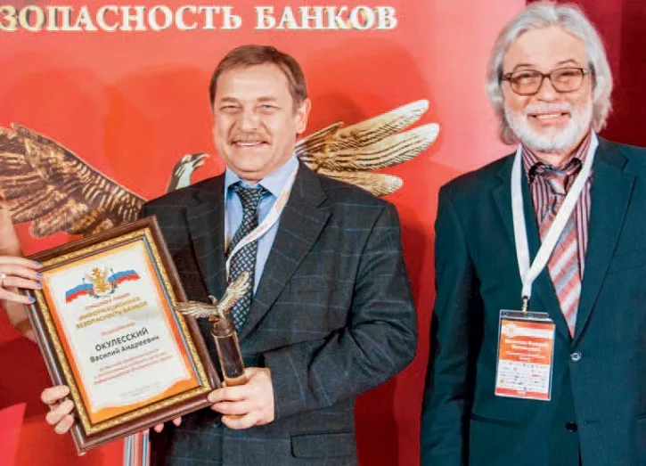Многообещающий юбилей