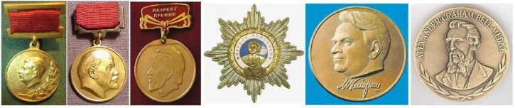 Гигант радиоинженерной мысли