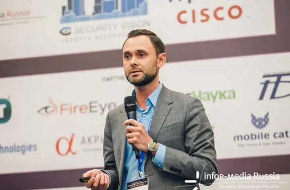 Х Юбилейный межотраслевой Форум CISO FORUM 2017: Суровые будни CISO