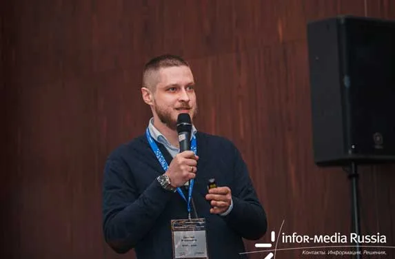 Х Юбилейный межотраслевой Форум CISO FORUM 2017: Суровые будни CISO