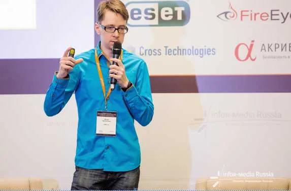 Х Юбилейный межотраслевой Форум CISO FORUM 2017: Суровые будни CISO