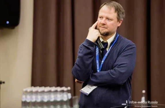 Х Юбилейный межотраслевой Форум CISO FORUM 2017: Суровые будни CISO