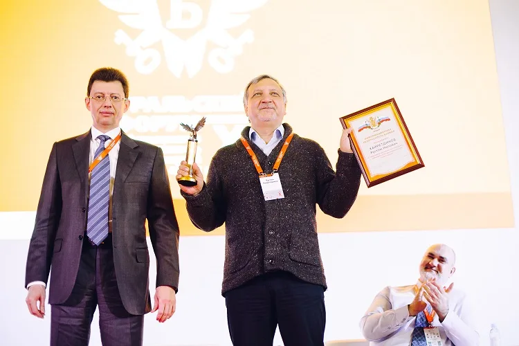 Награждены лауреаты Премии ИББ 2018