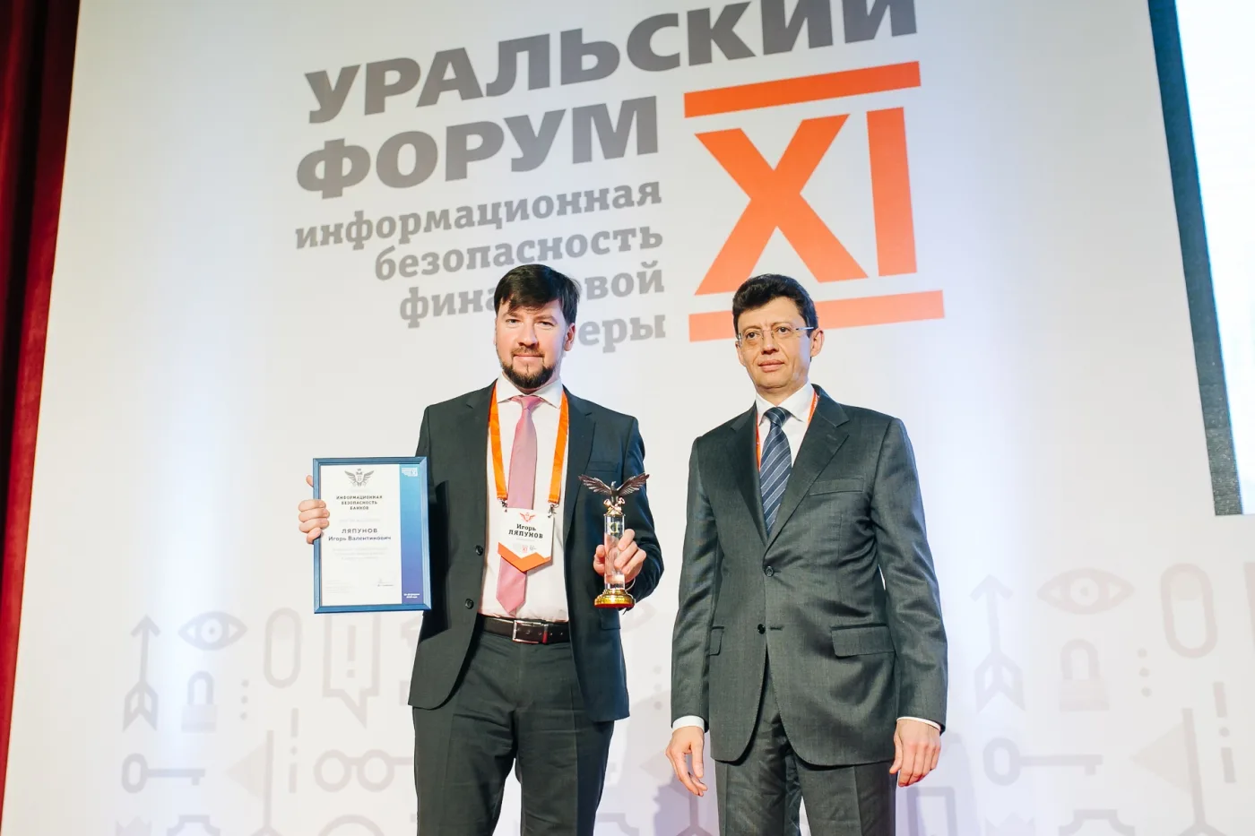 Награждены лауреаты Премии ИББ 2019