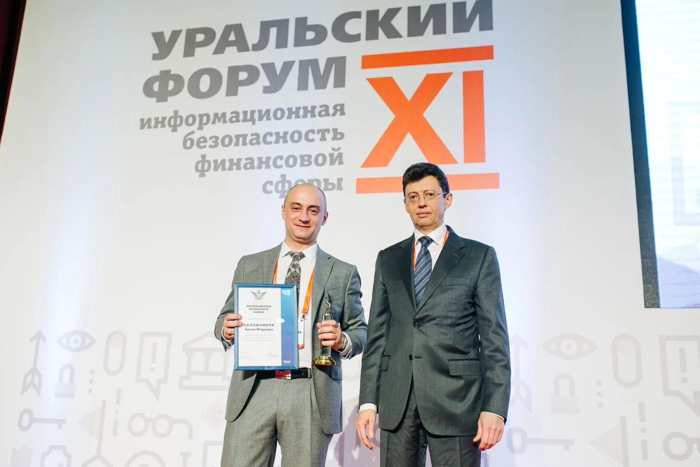 Награждены лауреаты Премии ИББ 2019