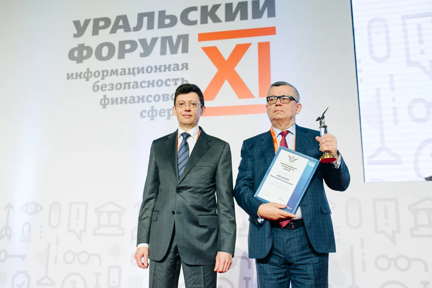 Награждены лауреаты Премии ИББ 2019