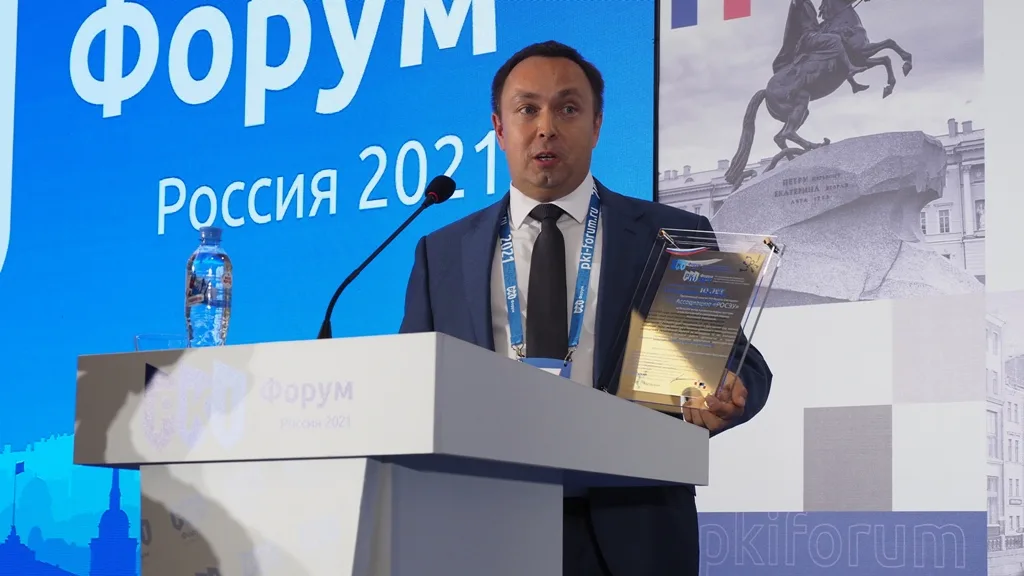 О лауреатах премии PKI-Форума