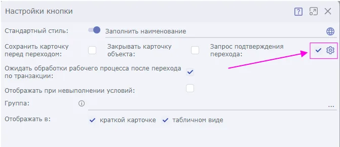 Вышел новый релиз платформы Security Vision