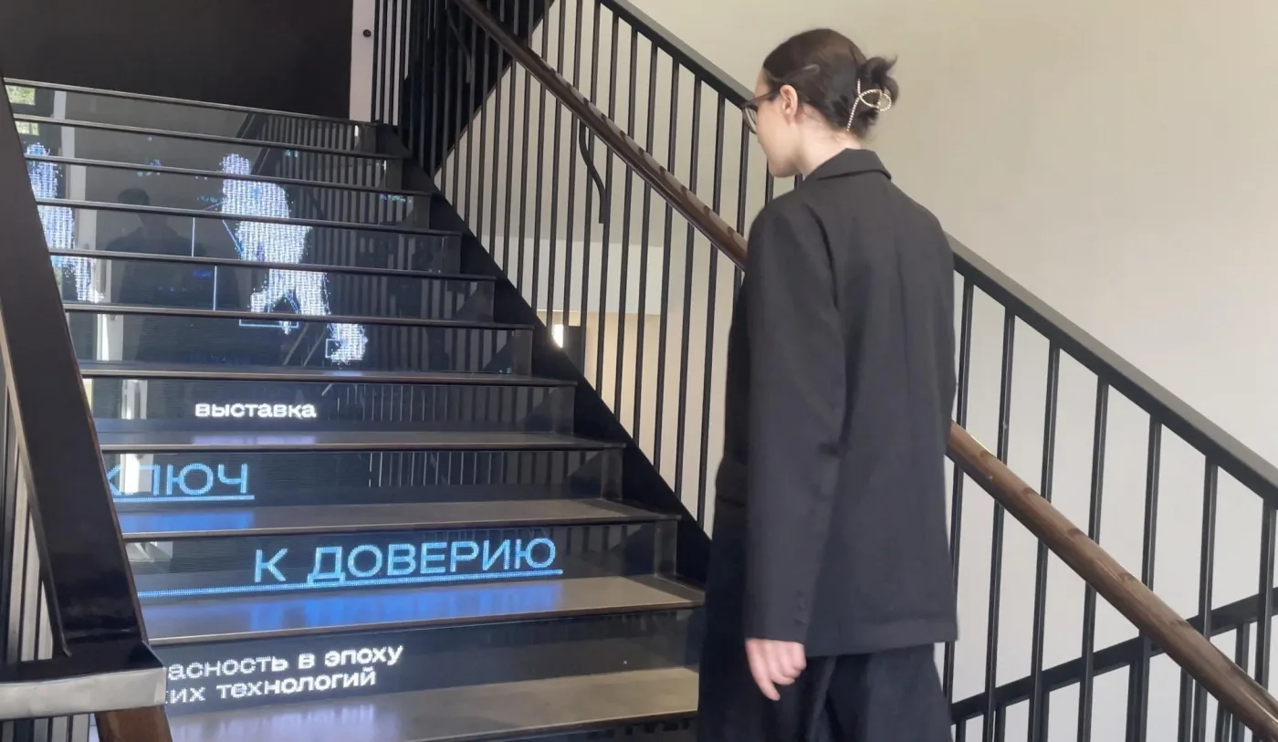 Хроника человеческих ошибок. Репортаж из Музея криптографии