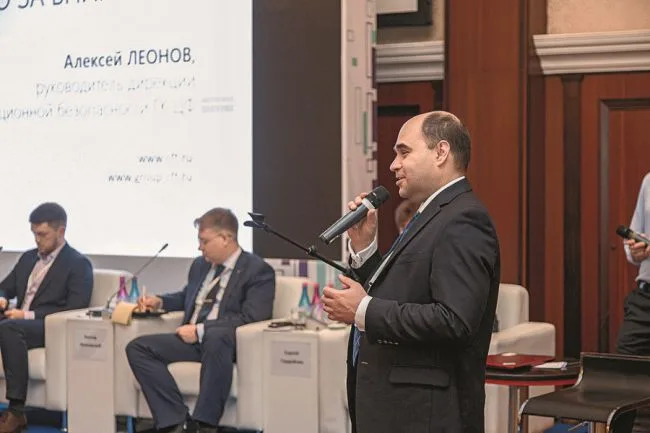 FINOPOLIS 2016. От средневековья к противостоянию искусственных интеллектов