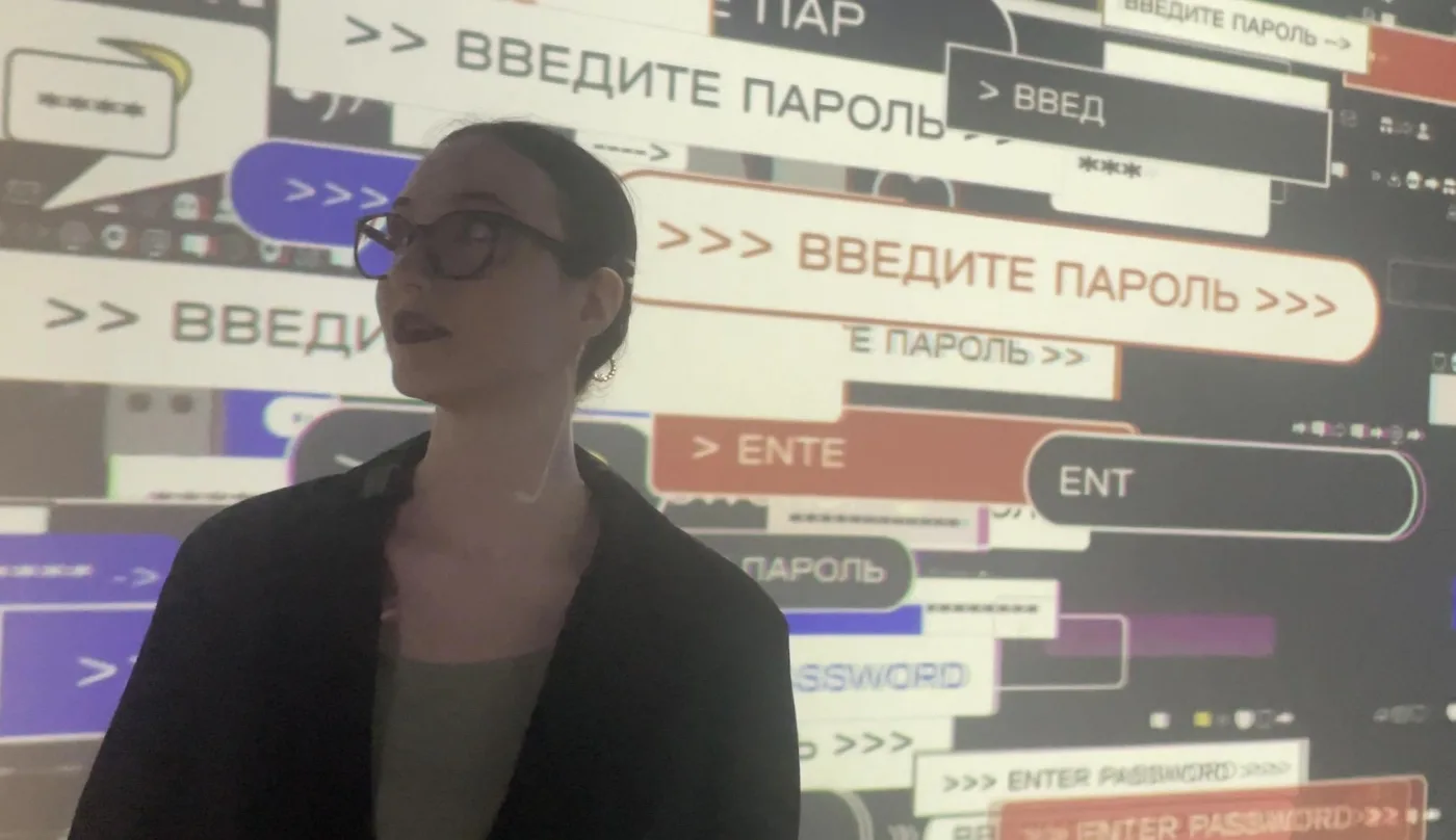 Хроника человеческих ошибок. Репортаж из Музея криптографии