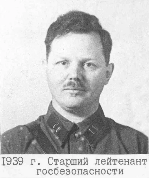 Шифры трех войн