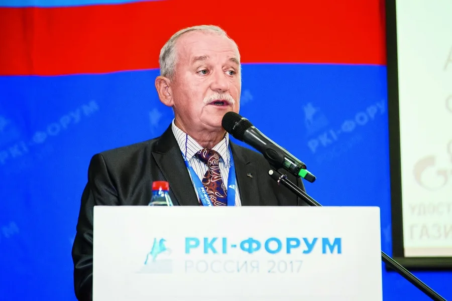 PKI-Форум Россия 2017. Салют над Невой!