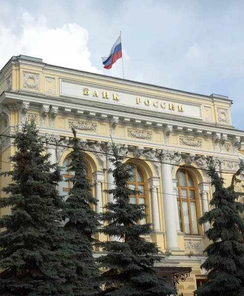 «Безопасность немыслима без специального образования»