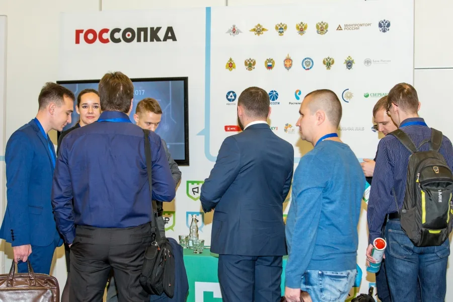 SOC-FORUM 2017