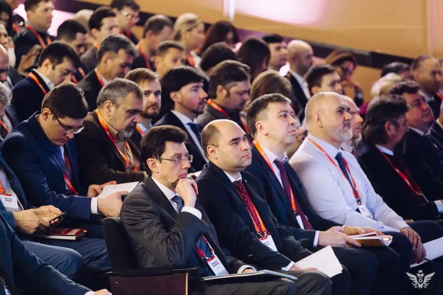 Уральский форум за 15 минут