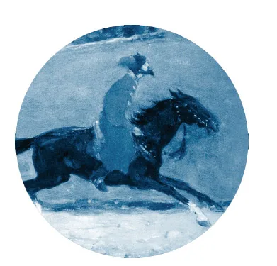 Истоки. IX век – 1549 год