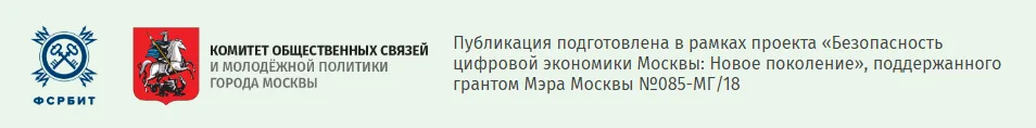 Накануне