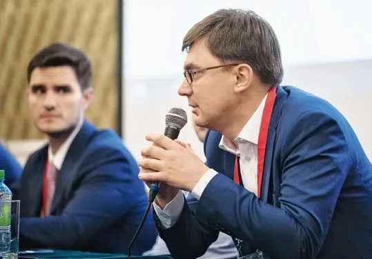 IT&Security Forum 2019