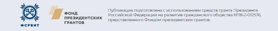 Завод Кулакова