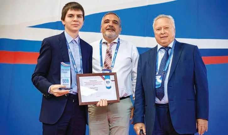PKI-форум 2019. Инфраструктурные проекты, законотворчество и трансформация отрасли