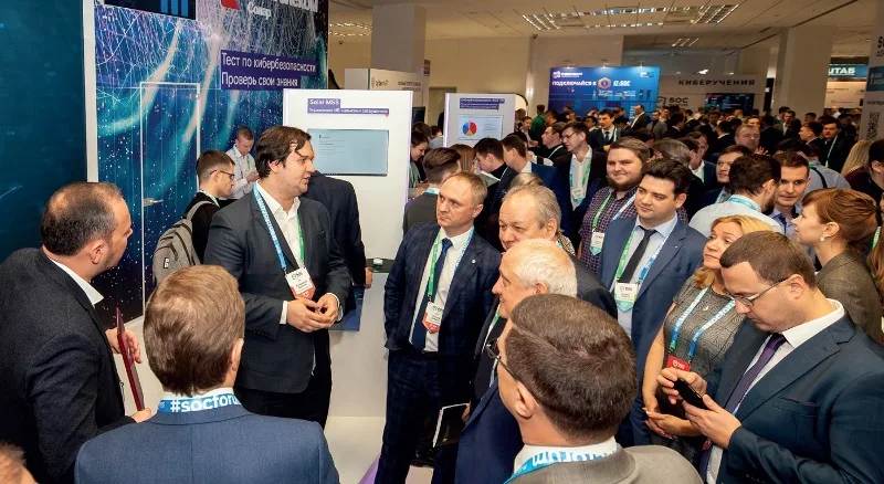 SOC-Forum 2019