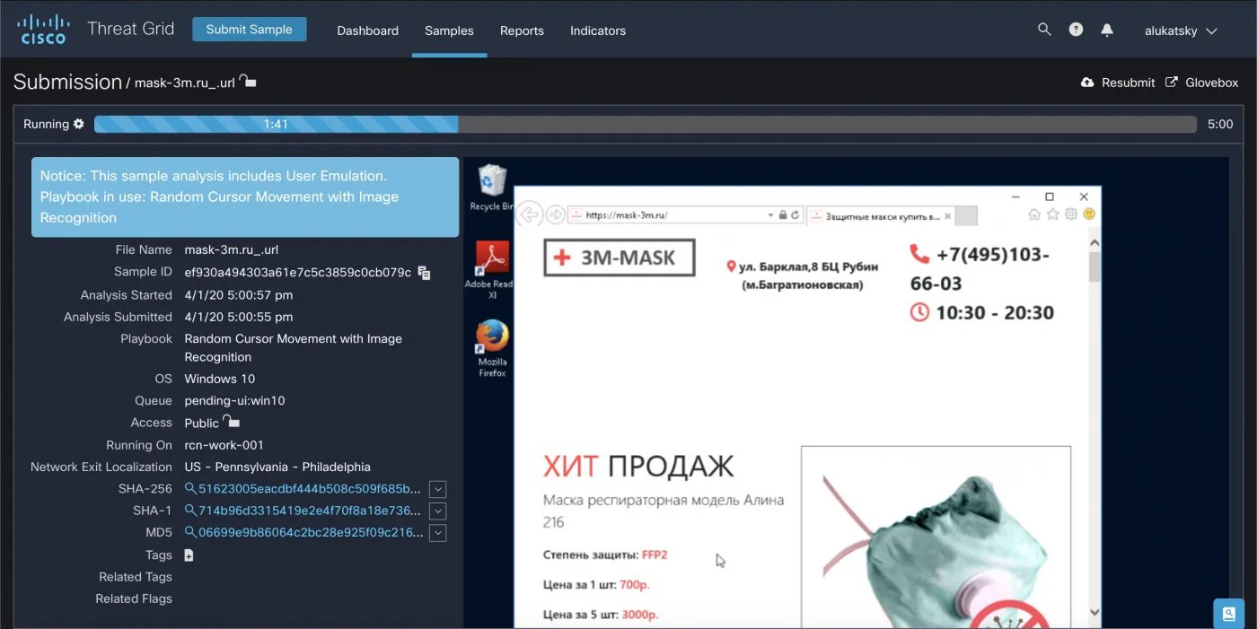Как отреагировали мошенники Рунета на коронавирус