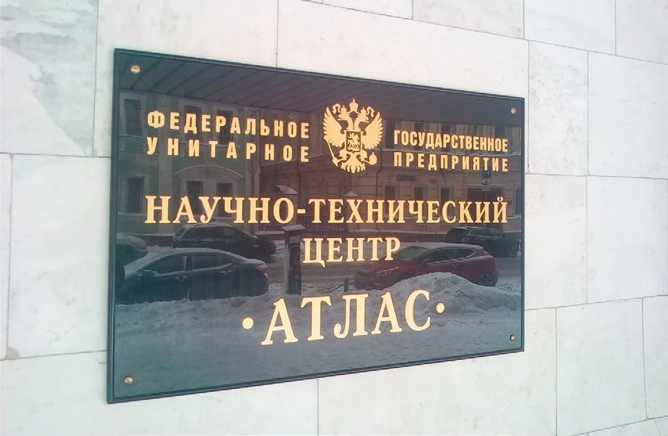 К 75-летию В.Г. Матюхина