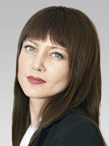 Бялькина Александра