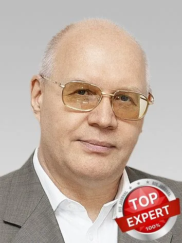 Сумманен Карл