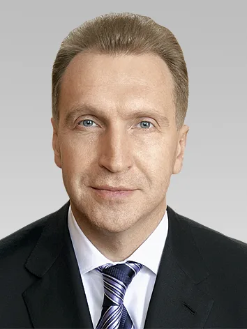 Шувалов Игорь