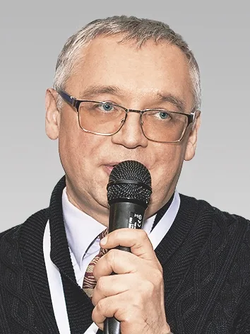 Першин Александр